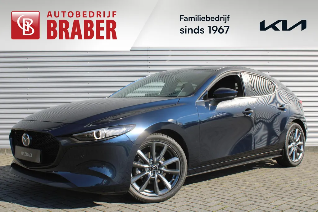 Mazda 3 2.0 e-SkyActiv-G 122PK 6MT Exclusive-line | Leder | Bose Audio | 360° Camera | Elek. stoelverstelling | Keyless | Heads up Display |