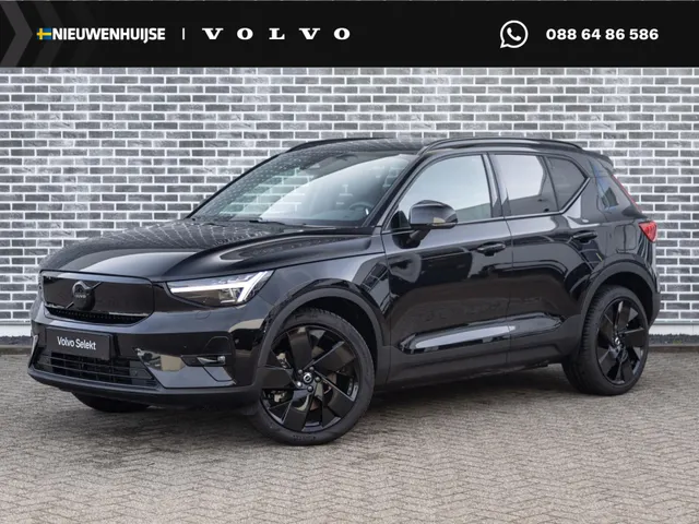 Volvo EX40