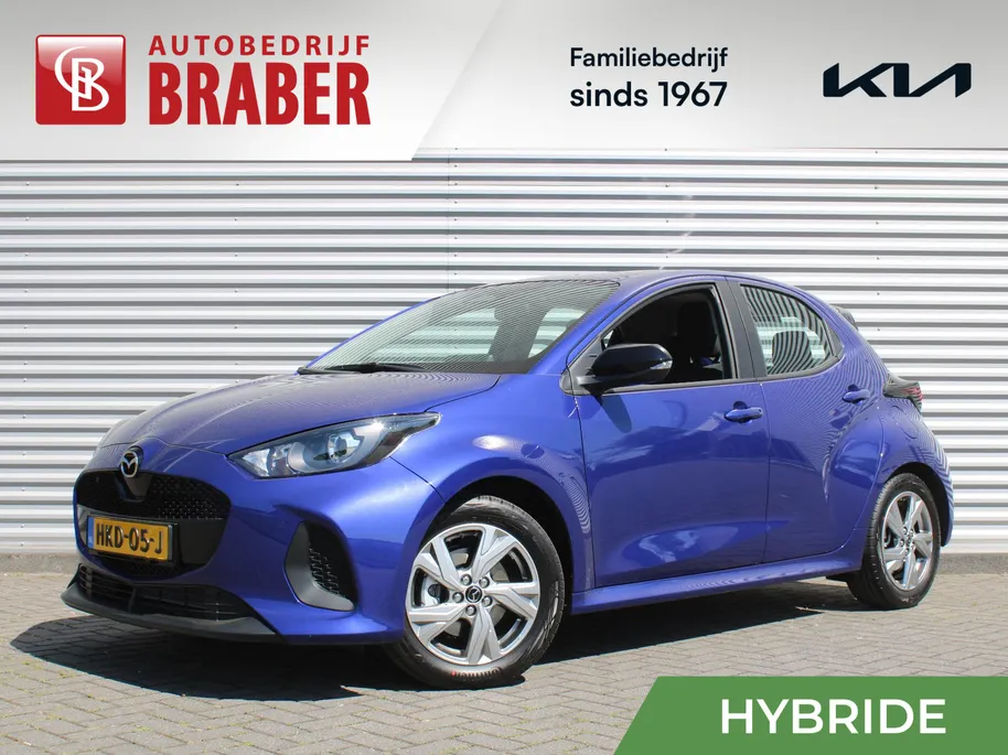 Mazda 2 Hybrid 1.5 Exclusive-line | Keyless entry | Android Auto | Apple Carplay | Dodehoek detectie | Camera |