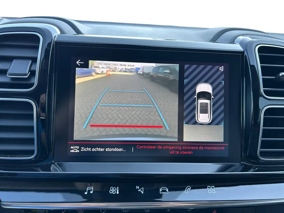 Citroën C5 Aircross 1.2 PureTech Feel |airco (automatisch)| Camera| Dodehoekdetectie met correctie| Apple Carplay/Android Auto| 12 maanden Bovag garantie|
