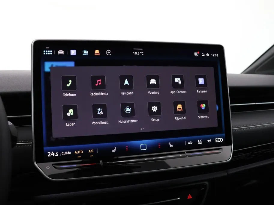 Volkswagen ID.7 Pro Limited Edition 77 kWh accu 286 PK · Draadloze telefoonlader · 360 camera · verwarmde voorstoelen · Voorraad OUTLET · Prijs is inclusief inruilpremie ·