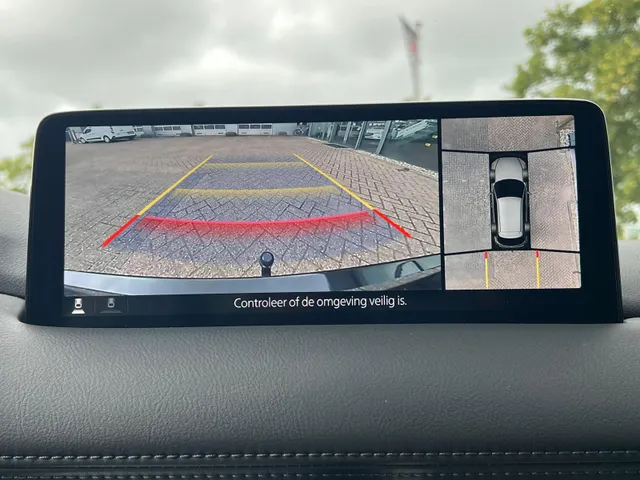 Mazda CX-5 2.0 e-SkyActiv-G M Hybrid 165 Newground AUTOMAAT | TREKHAAK | 360gr. CAMERA | NAVIGATIE | APPLE + ANDROID | HEAD-UP DISPLAY | 19'LM VELGEN | EL.A. KLEP |