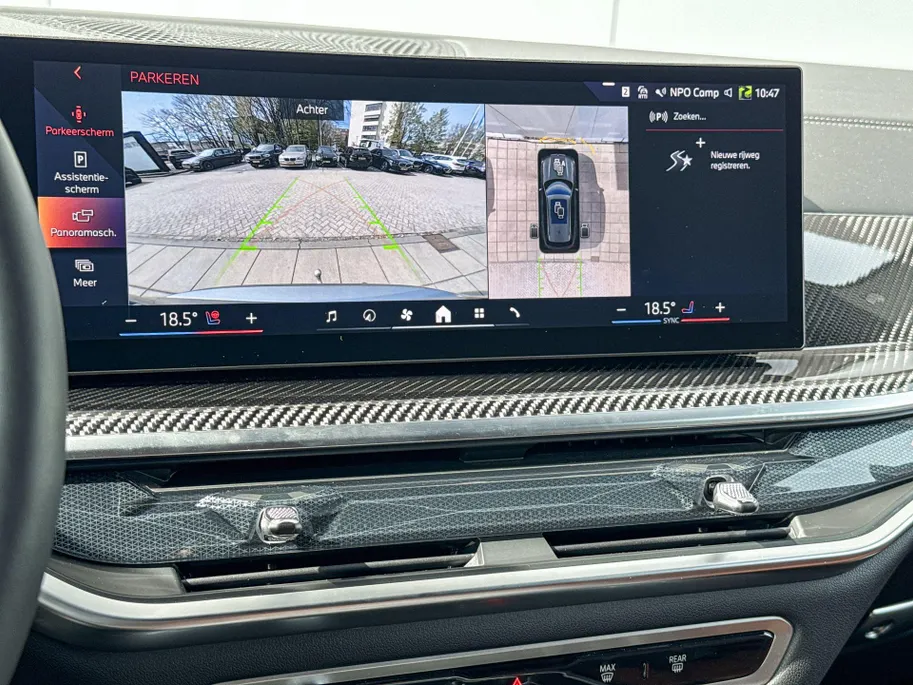 BMW X5 xDrive50e