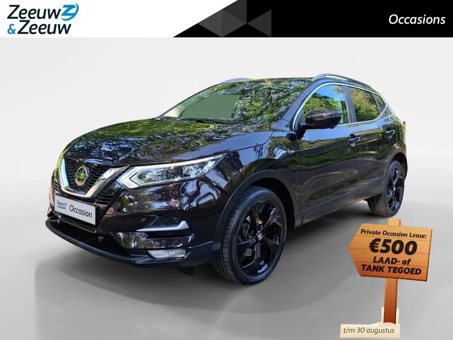 Nissan QASHQAI 1.3 DIG-T Premium Edition | DEALLER ONDERHOUDEN | CAMERA | NAVI | PANO-DAK | CRUISE | CLIMATE | LEER | PDC |