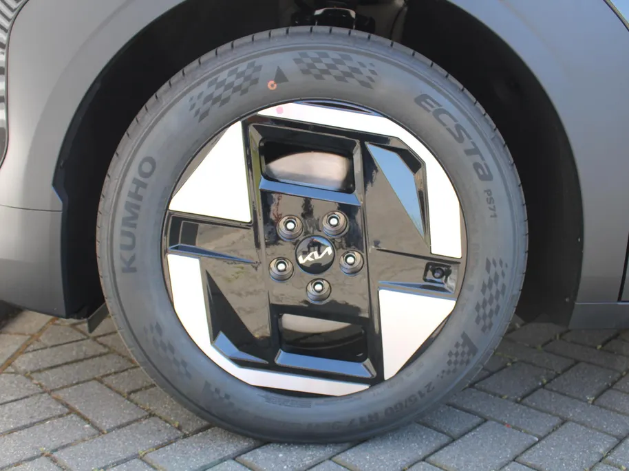Kia EV3 Plus 58.3 kWh | Nieuw | Direct leverbaar | Actieradius tot 436 km (WLTP) | 18% bijtelling | Tot € 3.000 inruilvoordeel bij aanschaf |