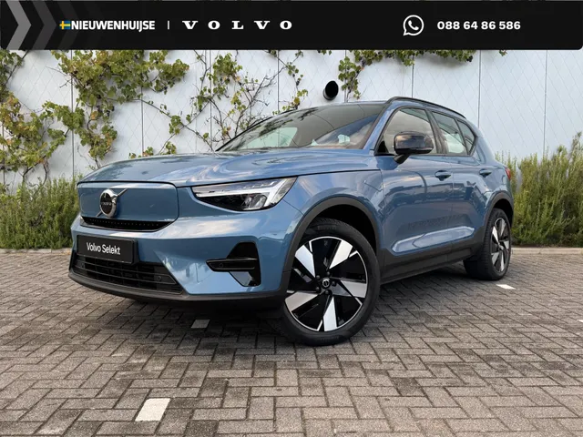 Volvo EX40