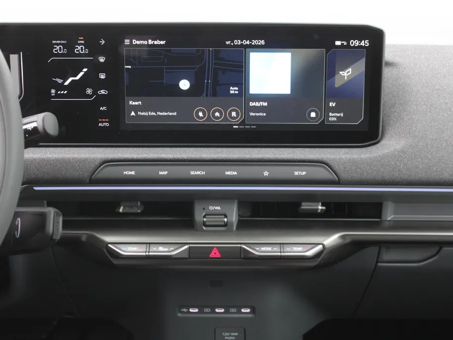 Kia EV2 Plus Advanced 42.2 kWh | Nieuw | Direct leverbaar | Actieradius tot 308 km (WLTP) | Tot € 3.000 inruilvoordeel bij aanschaf | 18% bijtelling |