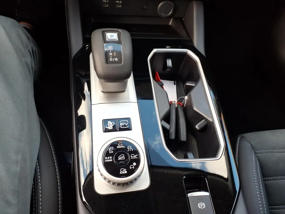 Mitsubishi Outlander 2.4 PHEV Intense Automaat | Navigatie | Airco/Ecc | Pdc/Camera | 8 jaar Garantie