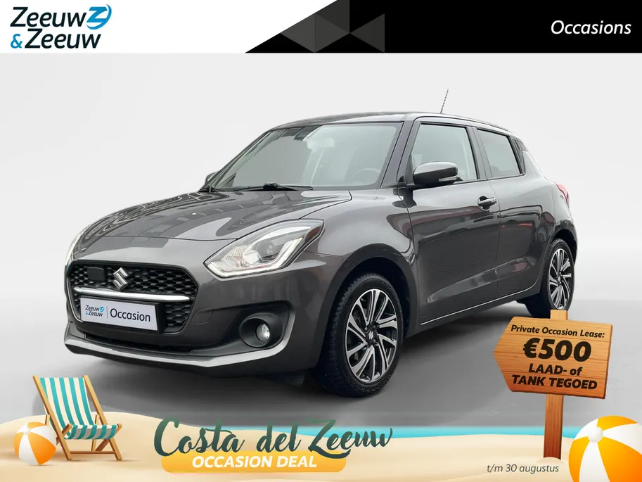 Suzuki Swift 1.2 Style Smart Hybrid | Navigatie| Climate Control| Stoel verwarming| Camera| Parkeersensoren| Multimedia systeem| Keyless start | Dealer onderhouden