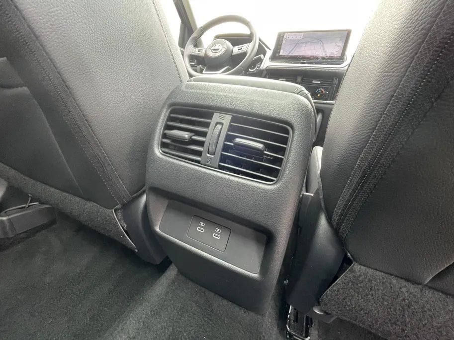 Nissan QASHQAI 1.3 MHEV Xtronic N-Connecta 158PK AUTOMAAT |+ Cold Pack + Easy Pack | 1800KG Trekgewicht | Elektrische achterklep | Navigatie | Apple Carplay & Android Auto | Pro Pilot (Adaptive Cruise Control) | Climate Control | Stoel- stuur en voorruitverarming |