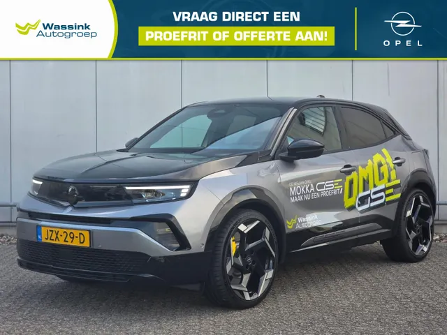 Opel Mokka-e