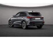 Audi Q5 2.0 TFSI e-hybrid quattro S edition Competition 367 PK · Glazen panoramadak · Tech pro · B&O premium 3D