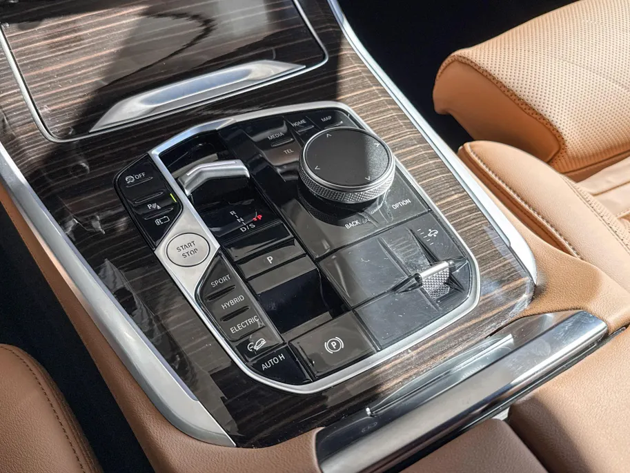 BMW X5 xDrive50e