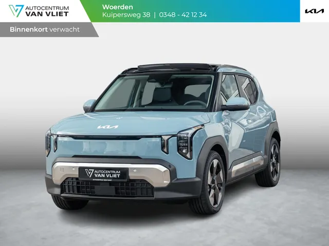Kia EV2