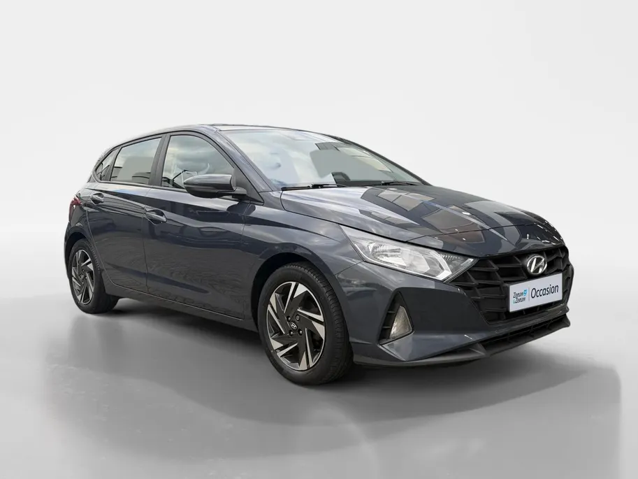 Hyundai i20 1.2 MPI Comfort Smart | Zeer compleet | Navigatie | Trekhaak | Dodehoekdetectie | Cruise control |