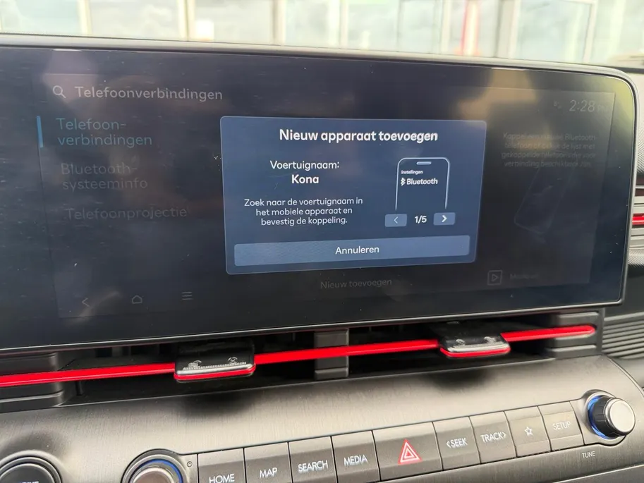 Hyundai Kona 1.6 GDI HEV N Line | Navigatie| Stoelverwarming/koeling |Elektrisch verstelbare stoelen met gegeugen| Elektrische achterklep| 360 graden camera|