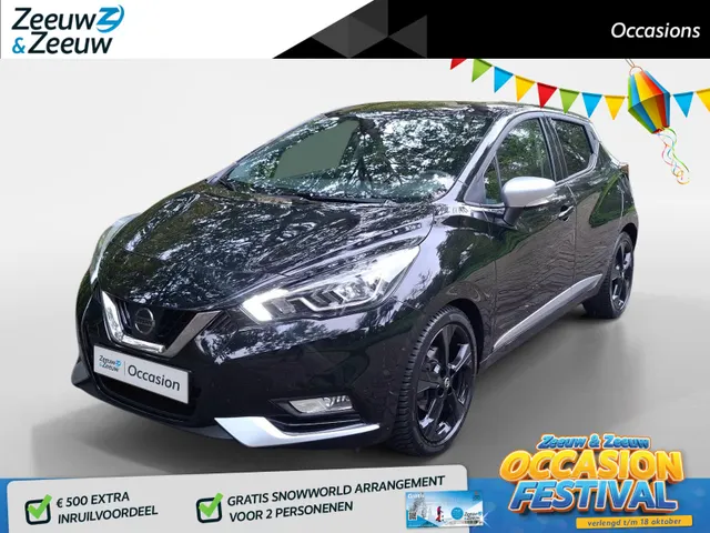 Nissan Micra