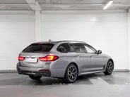BMW 5-serie Touring 530e Business Edition Plus