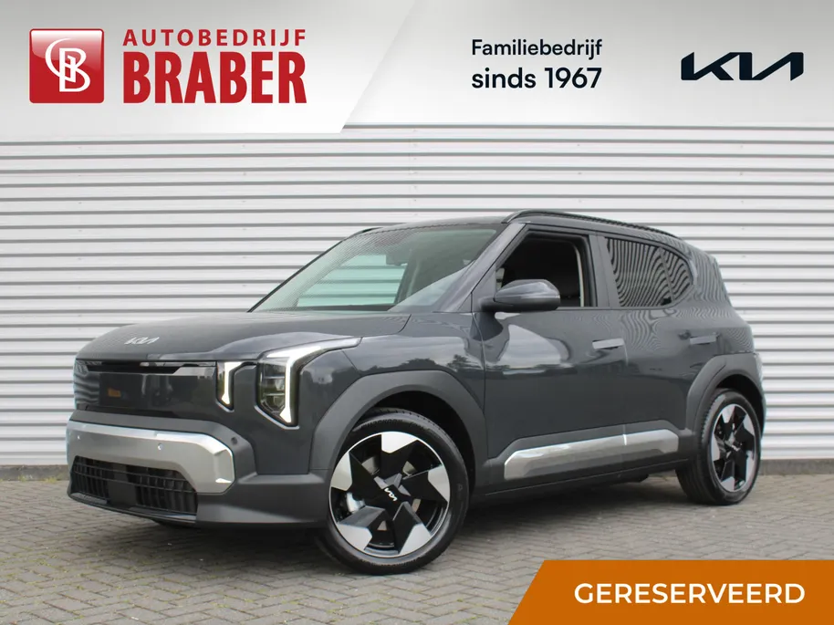 Kia EV2 Plus 42.2 kWh | Nieuw | Direct leverbaar | Actieradius tot 308 km (WLTP) | Tot € 3.000 inruilvoordeel bij aanschaf | 18% bijtelling |