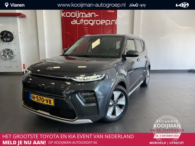 Kia e-Soul