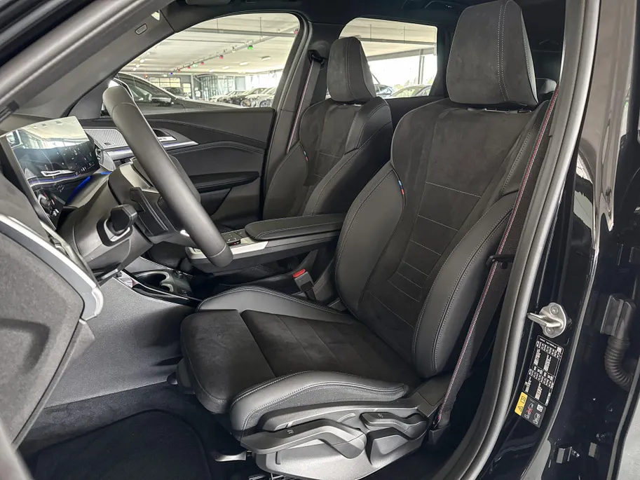 BMW X1 xDrive25e Optimized Edition