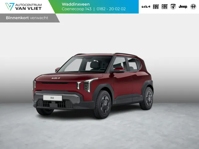 Kia EV2