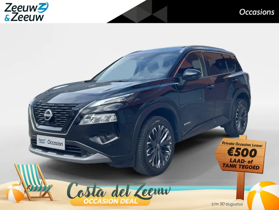 Nissan X-Trail Tekna | Navigatie | Schuif-/ Kanteldak | Stoelverwarming voor & achter | 360 camera | Apple Carplay/ Android Auto | Geheugenfunctie voorstoelen | Elektrische Kofferbak |
