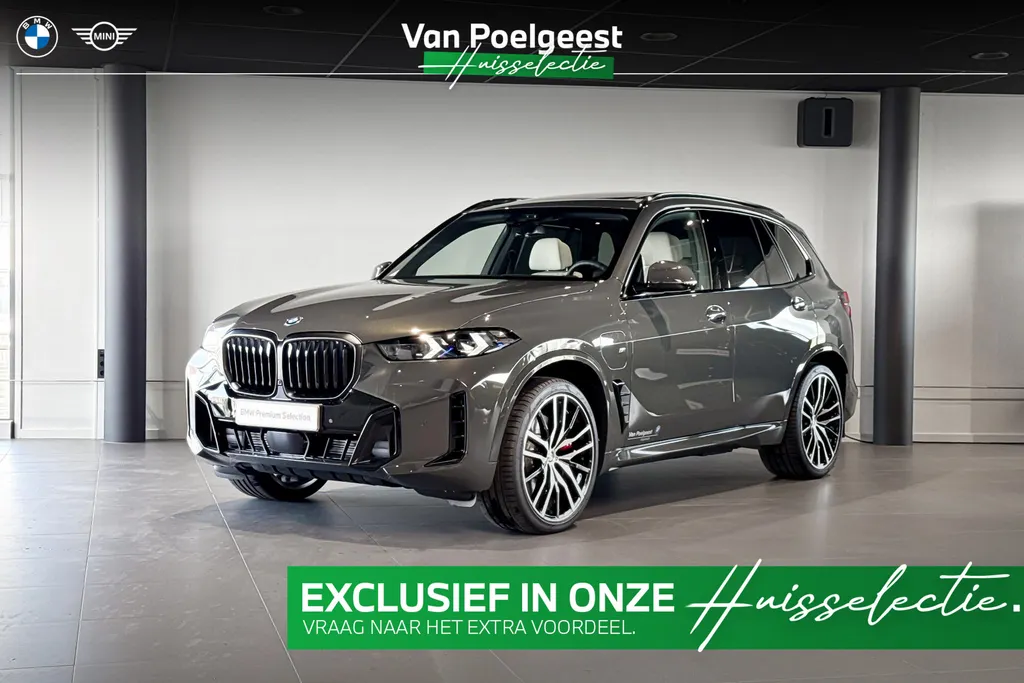 BMW X5 xDrive50e