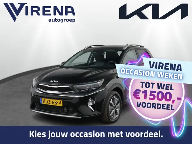 Kia Stonic