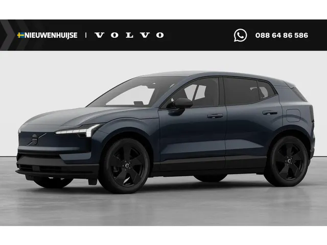 Volvo EX30