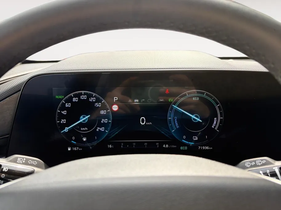Kia Niro 1.6 GDi Hybrid DynamicLine | Trekhaak | All Season Banden | Navigatie | Apple Carplay/Android | Cruise Control | 1e Eigenaar | 1.300 kg trekgewicht |