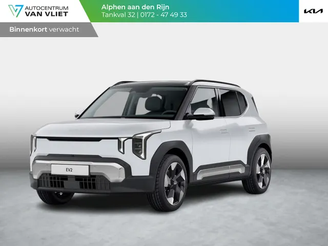 Kia EV2