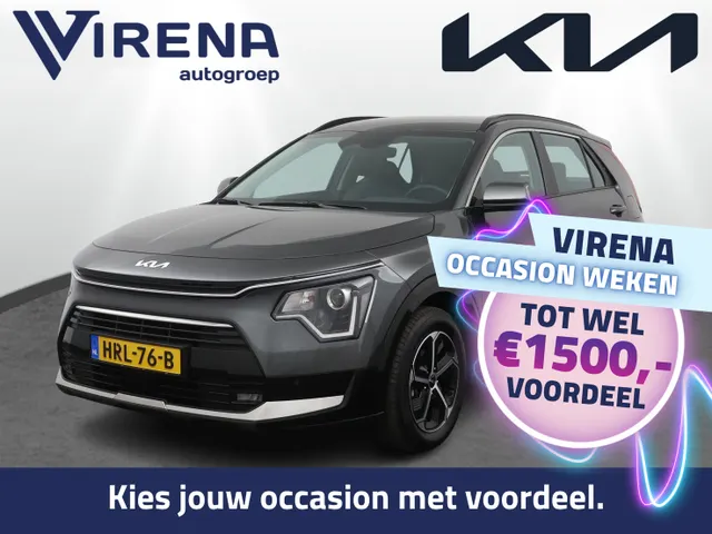 Kia Niro