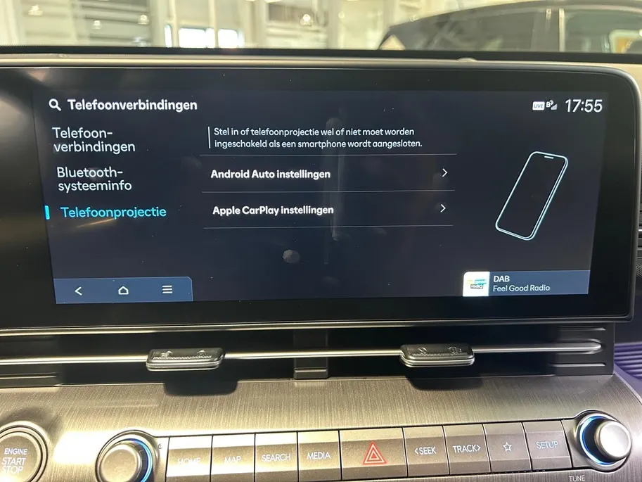 Hyundai Kona 1.6 GDI HEV Premium | Trekhaak Afn 13polig| Apple Carplay / Android Auto | Navigatiesysteem | Elektrisch Verstelbare Voorstoelen | Bestuurdersstoel + Geheugen | Parkeersensoren Voor + Achter | Camera Voor + Achter | Stoelverwarming + Stoelkoeling | Stuurv