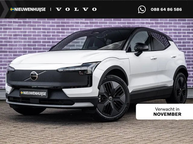 Volvo EX30