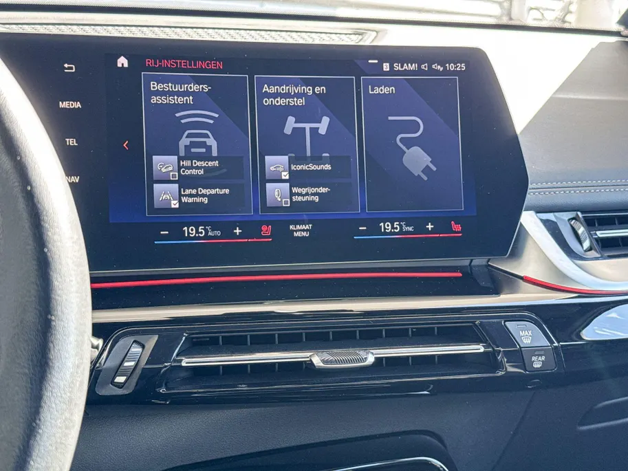 BMW iX1 xDrive30 Launch Edition 67 kWh