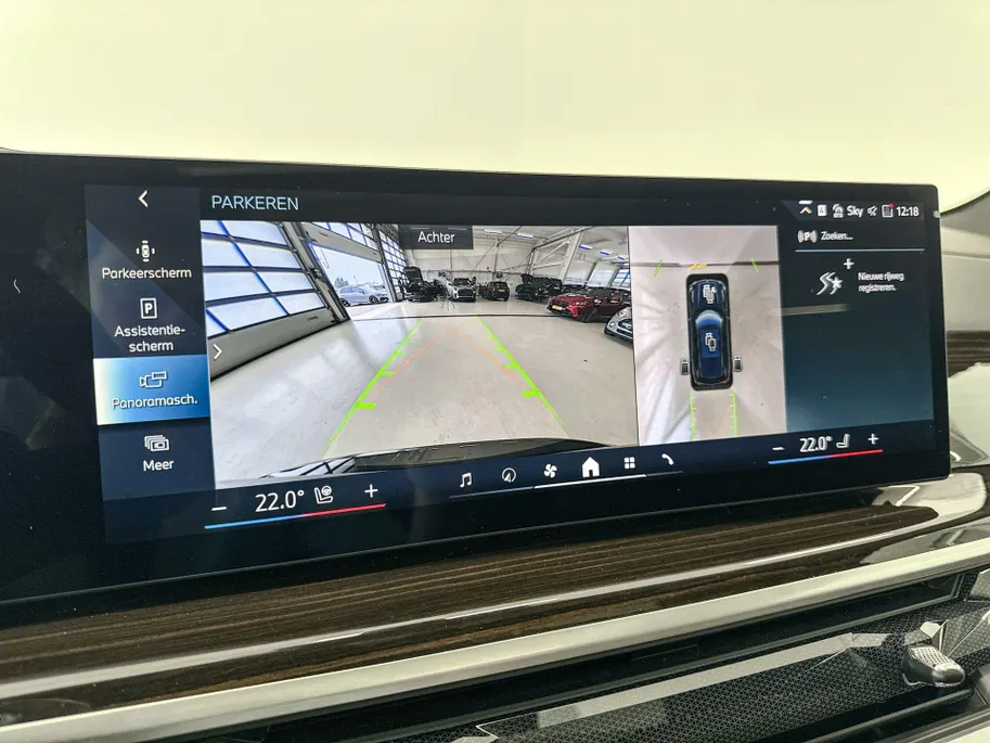 BMW X5 xDrive50e Launch Edition Innovation Pack