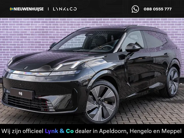 Lynk & Co 08