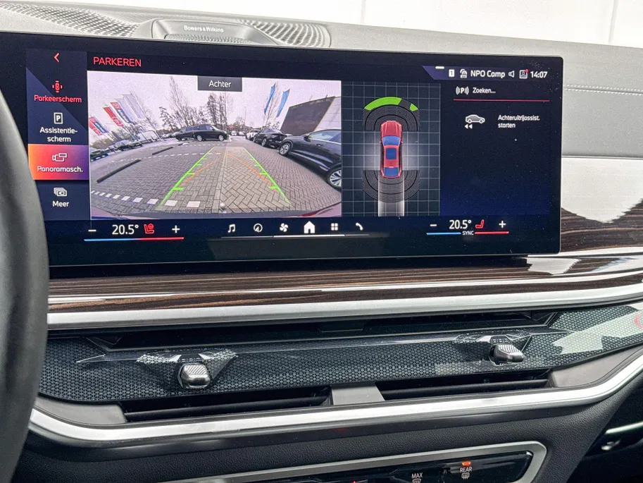 BMW X6 xDrive40i