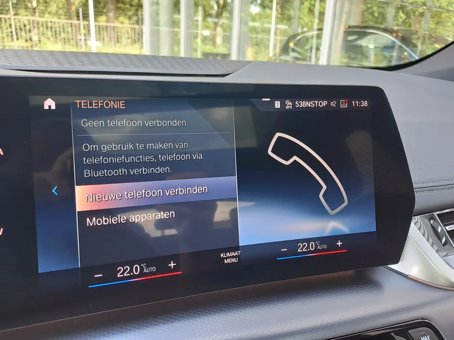 BMW 2 Serie Active Tourer 220i AUTOMAAT | Sensoren | Navigatie | Cruise | 360 Camera | Head-up display | Elektrisch verstelbare stoel | Apple Carplay/Android Auto