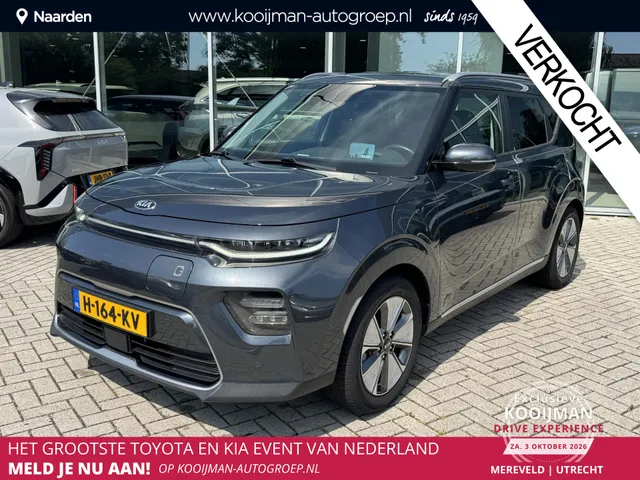 Kia e-Soul