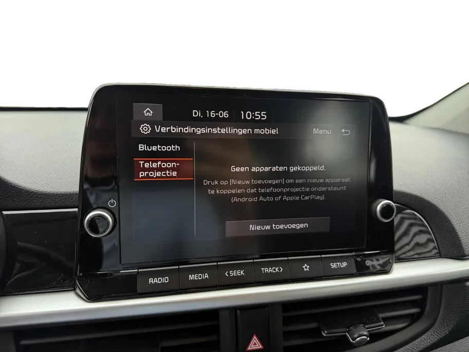 Kia Picanto 1.0 DPi DynamicLine APPLE CAR PLAY | ACHTERUITRIJCAMERA | CRUISE CONTROL | RESTERENDE FABRIEKSGARANTIE TM 2033