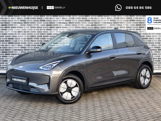 Geely E2