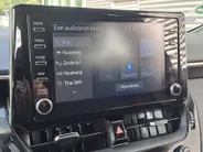 Toyota Corolla Touring Sports 1.8 Hybrid Business | Camera | Adaptieve Cruise | Airco Automatisch | Automaat | Apple Carplay/Android Auto | Apple Carplay/Android Auto