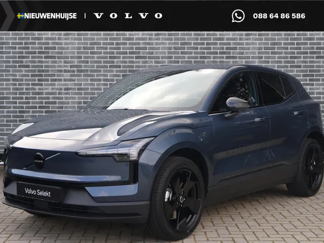 Volvo EX30