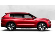 Mitsubishi Outlander 2.4 PHEV Limited Edition Zeer Complete uitvoering| 8 jaar garantie| Snel leverbaar | Totaalprijs op is op.