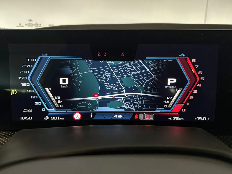 BMW XM PHEV 50e 30 kWh