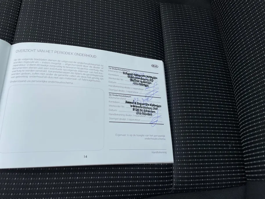 Kia Sportage 1.6 GDI DynamicLine |Android auto/Carplay| Navigatie|Trekhaak| All season banden| Achteruitrijcamera | Cruise control