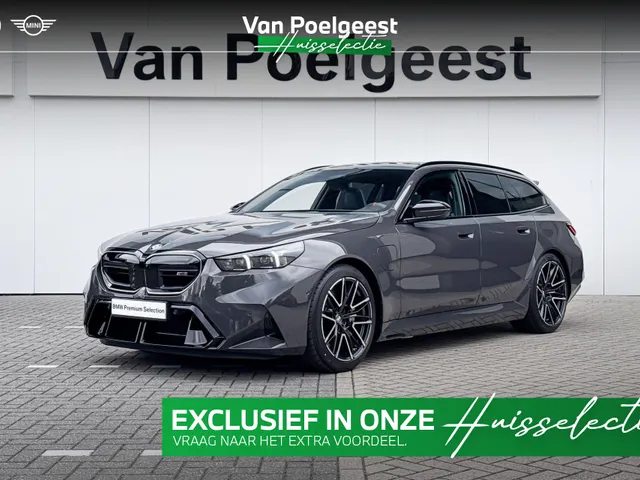 BMW M5 Touring