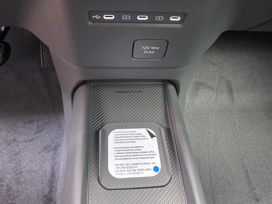 Kia EV2 42,2 kWh 147pk Plus | Nu Bestelbaar